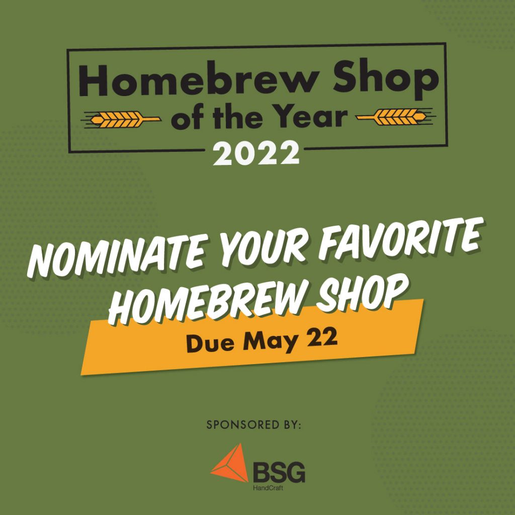 Retailer Toolkit: AHA Homebrew Shop of the Year 2022